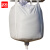 者也（ZYE）吨袋吨包承重1.2吨1.5吨太空袋集装袋吨包袋污泥预压袋编制袋方形吨包 四吊不托底90*90*110cm