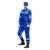 阿力牛 AF-180 应急救援服 户外地震水上救援消防长袖防静电套装 套装加帽子加腰带（宝蓝色） XL 