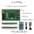 Cyclone4 FPGA核心板板开发板/EP4CE6F17C8/SRAM/LVS/开源 套九EP4CE6F17+高速下载器