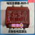 上海升江电压互感器JDZ1-1380/100V660/100V1140/100VJDG-0.6 JDZ1-1  380V/100V