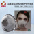 CM朝美 活性炭口罩KN95防护带呼吸阀 防颗粒物雾霾头戴式8228-4（200只/箱）