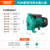 定制PU空气能热泵水箱热水太阳能循环泵自来水增压泵离心泵 PU600L1 流量3吨 扬程20米550瓦