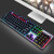 狼蛛S2016蒸汽朋克游戏真机械键盘青轴黑轴炫彩发光游戏键盘104键 F2099 混光青轴银白