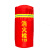 百舸 消火栓保温罩（加棉）85*55CM 防晒防冻保护罩 加厚款