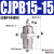 SMC型针型单作用螺纹气缸CJPB6/10/15-5\10/15*20*25*30H4/H6-B CJPB15-15