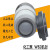 WB2化工泵水封配件大全密封圈四氟耐酸碱单双台阶152水泵机械密封 152-55单台阶