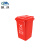 魅祥 户外垃圾桶环卫挂车分类塑料脚踏垃圾箱有害可回收厨余厨房垃圾桶 红色（有害垃圾）30L无轮