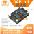 高速DAPLINK ARM编程器下载器烧录器 超JLINK DAPLink高速版