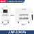 上海开关JJW高精度净化稳压电源10kva滤波抗干扰稳压器 JJW310KVA