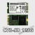 建兴CV3-SD128G 256G 512G M.2 2242 NGFF SSD 东芝马牌固态硬盘 褐色