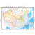 中国及邻近地区地震构造图（GB18306-2015中国地震动参数区划图编制基础图件  地震出版社