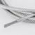 启宙 304不锈钢包塑钢丝绳 晾衣绳葡萄架遮阳网拉线 一米价  1mm 