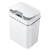 兰诗 WY4081 智能感应垃圾桶自动带盖电动保洁桶 灰色电池双模式（感应+一键开启）