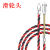 电工穿线神器拉线器拉穿线绳暗线布线管道引线三股塑钢穿线器钢丝 滑轮头 50米