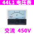 德力西44L1-A指针式交流电流表电压表 50A75A100A200A 450V测量表 44L1 电压表 450V