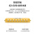 博扬 SMA型射频可调衰减器 5W SMA-KK可调0-90dB按键步进式衰减器0-4GHz BY-SMA-BJ90-4G-5W