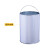 格圣奇不锈钢垃圾桶商场立式垃圾箱圆形烟灰桶C6061原色30*61cm