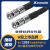 兆龙 CoaXPress-CXP-6-PVC工业相机高柔电缆组件DIN-M直型/DIN-M直型-10m-ZL7404A278黑色 现货速发