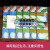 【系列任拍】延世韩国语全套阅读书籍 韩语自学教材 延世韩国语1-6 全12册