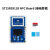 微雪 ST25R3911B NFC套件开发 NFC套件板 近场通信无线模块 STM32 ST25R3911B NFC Board