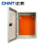 正泰（CHNT） NX10-5040/20基业箱电表箱 配电箱 动力箱 控制箱 强电控制箱多规格可选
