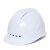 瑞恒柏透气孔安全帽一字型安全帽国网南方电网安全帽ABS安全帽施工头盔 白色帽  南方电网标