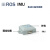 定制ROS机器人IMU模块ARHS姿态传感器USB接口陀螺仪加速计磁力计9 HFIB6 普通快递