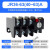 定制适用热过载保护继电器JR36-20 JR16B 1.1/2.4/3.5/5/7.2/16/22A JR36-63 40- 63A