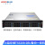 火蓝存储（hoodblue）8盘位机架式企业级磁盘阵列容灾备份数据一体机TS5208-2BU-8TB
