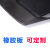 沃嘉丁青圆形橡胶垫耐油橡胶板胶皮橡胶地板耐油密封垫片2/3/5/ 0.5米*0.5米*4mm