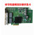 PCIE-1674E/1674V/1672E-AE网卡千兆机器视觉POE网卡原装 PCIE-1674E-AE 含税开专票