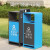 迪恩斯（DEANS）垃圾分类垃圾桶户外两分类环保垃圾箱室外小区街道广场大号商用果皮箱 蓝灰色镀锌板