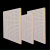 穿孔复合吸音隔音石膏硅酸钙矿棉板机房学校天花板吊顶装饰材料 600x600x15