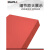 硅胶发泡板垫耐高温海绵板压烫机发泡硅胶板垫密封板红色烫金板 0.5米*1米*6毫米