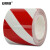 安赛瑞 耐磨型划线胶带（红/白） 10cm×22m 15642