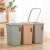 加厚长方形垃圾桶无盖客厅卧室办公室卫生间创意压圈小纸篓桶 小号绿色（8升）