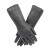 霍尼韦尔（Honeywell）2095020-9氯丁橡胶防化手套 防腐蚀性酸酒精油脂清洁维护 黑色