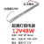 led灯箱专用12v长条开关电源400w软膜24v广告200w变压器300w 12V48W细长条 12V4A