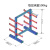 悬臂式重型仓储定制组装钢管材铝材单面货架金属材料架线槽架双面 双面底宽1440*长1500*高2050