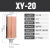 定制压缩空气动力XY-05吸附式干燥机消声器排气管消音器降噪20/15 XY20 2寸接口DN50