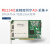 NET8860网口USB8860高精度24位8通道同步256K数据采集卡PCI88 USB通讯-USB8860 无IEPE功能;