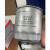 布林先生 柴油滤清器单位个 1012010090 (DF061C-1)