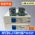 中间继电器MY2NJ DC24V MY4N-J  LY2N-J  MY2N-GS  MY4N-GS 不带底座 MY2N-J 小8脚 直流DC6V