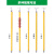 令克棒电工绝缘棒拉闸杆绝缘杆高压电力伸缩操作杆10千伏超硬35kv 10KV 4节4米(防雨型)送袋子