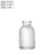 透明西林瓶模制瓶透明瓶疫苗瓶玻璃瓶青霉素瓶铝塑盖 20毫升