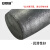 安赛瑞 石墨坩埚 碳化硅金属熔炼容器 实验冶炼铜铝金银 1# 6A00929