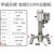 变频550W实验室打小样分散机高粘度搅拌机分散混合器搅拌机 JFS-550B