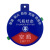 谋福 医院氧气筒瓶标识牌 氧气桶气体使用状态卡 五防D款状态(10X10CM)
