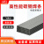 沪上金桥J422 电焊机不锈钢碳钢电焊条1.0 1.2  2.5/3.2/4.0家用两 J422 2.5碳钢焊条（1公斤装）