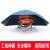 景萦忻工地安全帽遮阳帽檐戴在安全帽上的防晒防雨伞施工防晒大太 80cm天蓝色伞+安全帽
